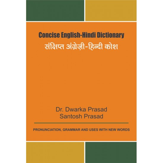 Buy Sanshipt English-Hindi Dictionary at lowest prices in india