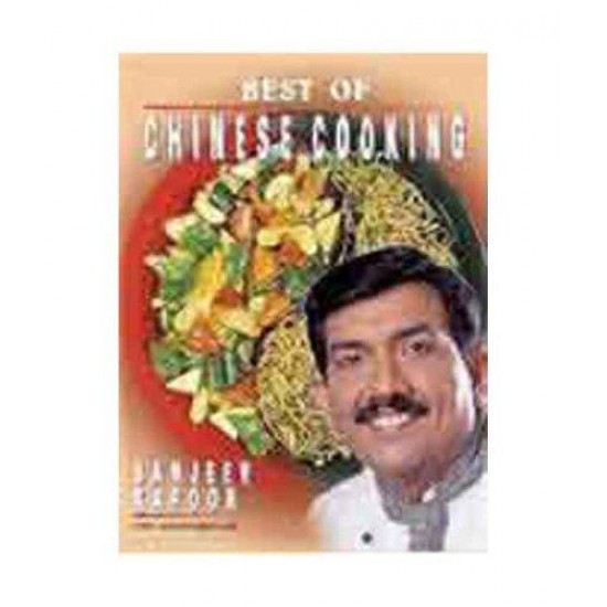Buy Best Of Chinese Cooking - Paperback at lowest prices in india