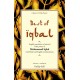 Buy Best Of Iqbal - Hardbound at lowest prices in india