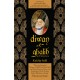 Buy Diwan-E-Ghalib - Hardbound at lowest prices in india