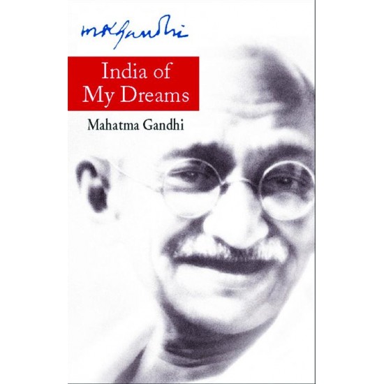 Buy India Of My Dreams - Paperback at lowest prices in india