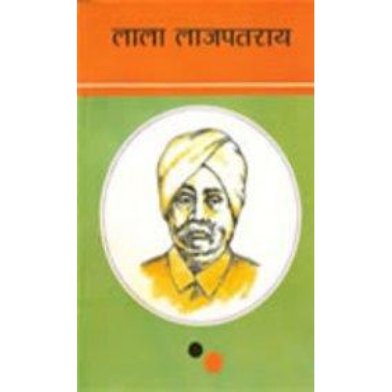 Buy Lala Lajpat Rai - Paperback at lowest prices in india