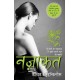 Buy Nazakat - Paperback at lowest prices in india