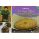 Buy Non-Stick Cooking - Paperback at lowest prices in india