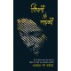 Buy Pighli Hui Ladki - Paperback at lowest prices in india
