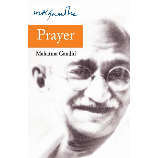 Buy Prayer - Paperback at lowest prices in india