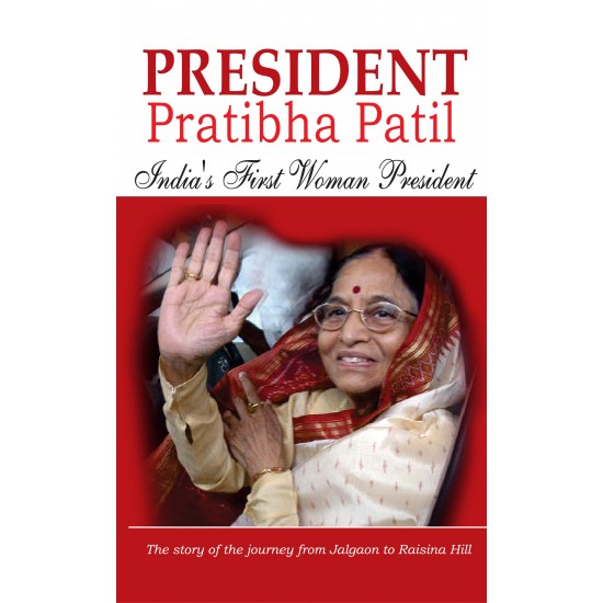 Buy President Pratibha Patil - Paperback at lowest prices in india
