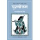 Buy Purushottam - Paperback at lowest prices in india
