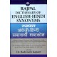 Buy Rajpal Dictionary Of English-Hindi Synonyms - Hardbound at lowest prices in india