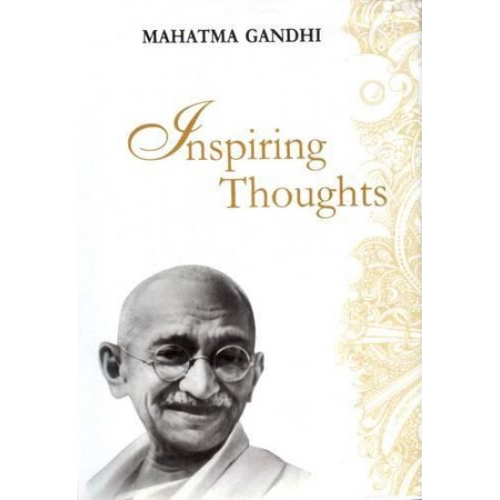Buy Inspiring Thoughts - Hardbound at lowest prices in india